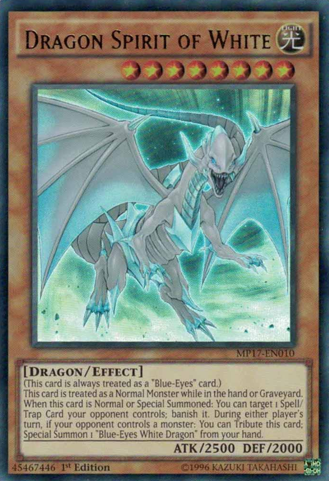 Dragon Spirit of White [MP17-EN010] Ultra Rare - PCA Designer Toys
