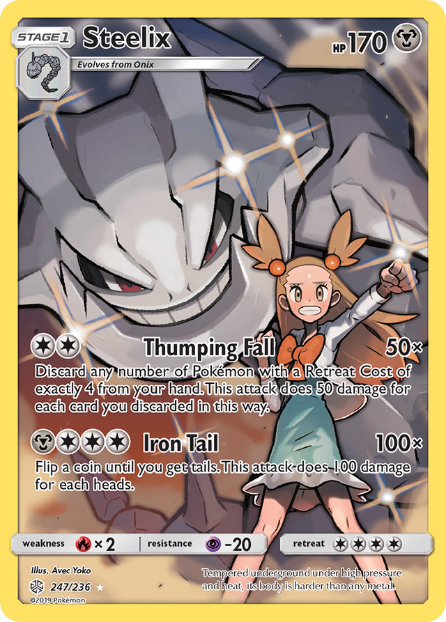 Steelix (247/236) [Sun & Moon: Cosmic Eclipse] - PCA Designer Toys