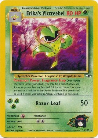 Erika's Victreebel (26/132) [Gym Heroes Unlimited] - PCA Designer Toys