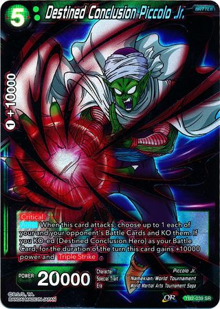 Destined Conclusion Piccolo Jr. (TB2-039) [World Martial Arts Tournament] - PCA Designer Toys