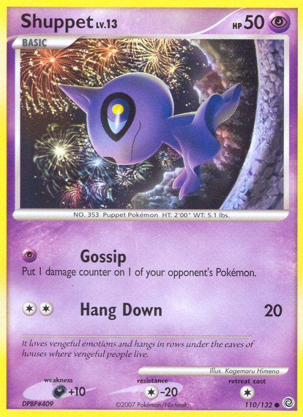 Shuppet (110/132) [Diamond & Pearl: Secret Wonders] - PCA Designer Toys