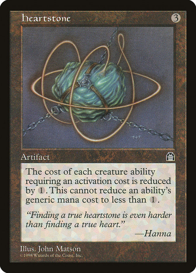 Heartstone [Stronghold] - PCA Designer Toys