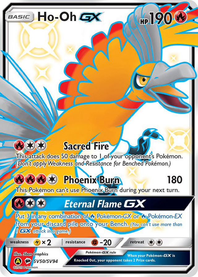 Ho-Oh GX (SV50/SV94) [Sun & Moon: Hidden Fates - Shiny Vault] - PCA Designer Toys