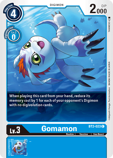 Gomamon [BT2-023] [Release Special Booster Ver.1.5] - PCA Designer Toys