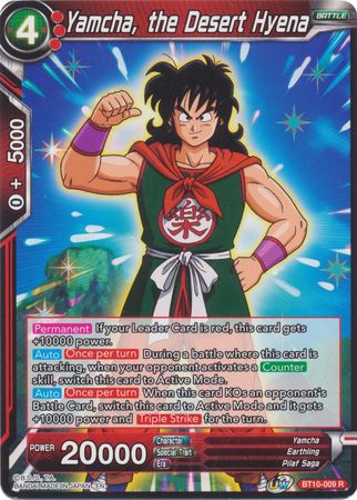 Yamcha, the Desert Hyena (BT10-009) [Rise of the Unison Warrior] - PCA Designer Toys