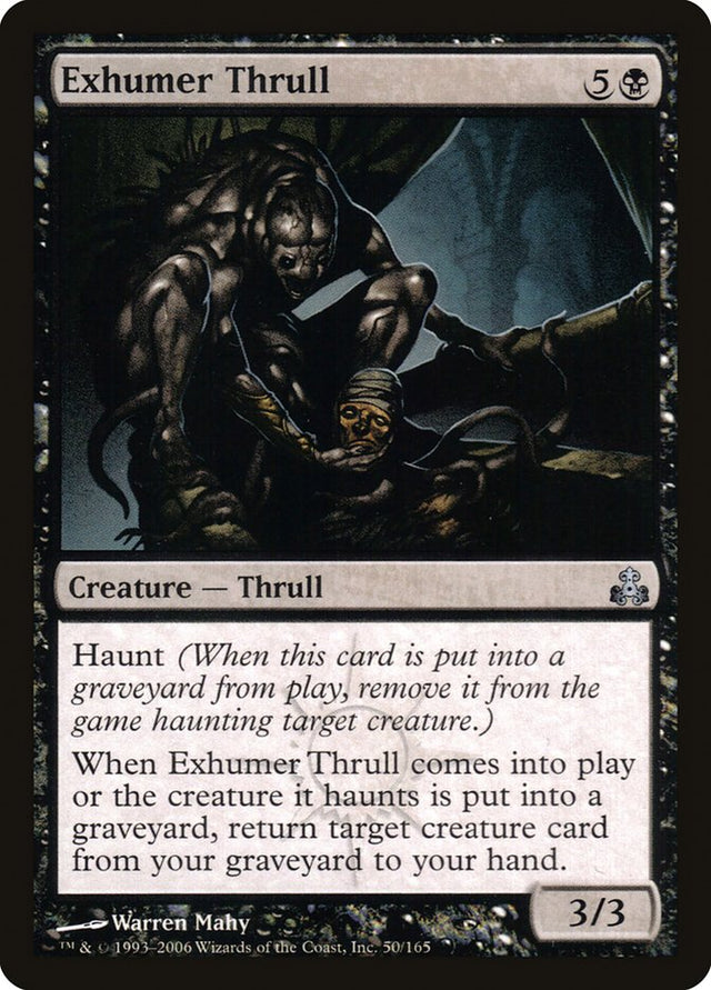 Exhumer Thrull [Guildpact] - PCA Designer Toys