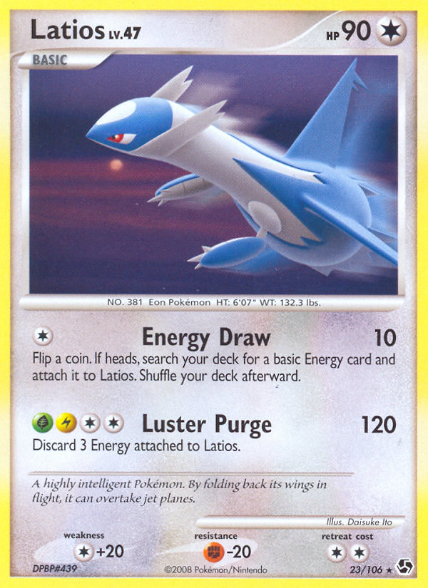 Latios (23/106) [Diamond & Pearl: Great Encounters] - PCA Designer Toys