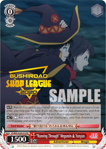 "Running Through" Megumin & Yunyun (BSL2020-WS01S PR) (Shop League 2020) [Bushiroad Event Cards]