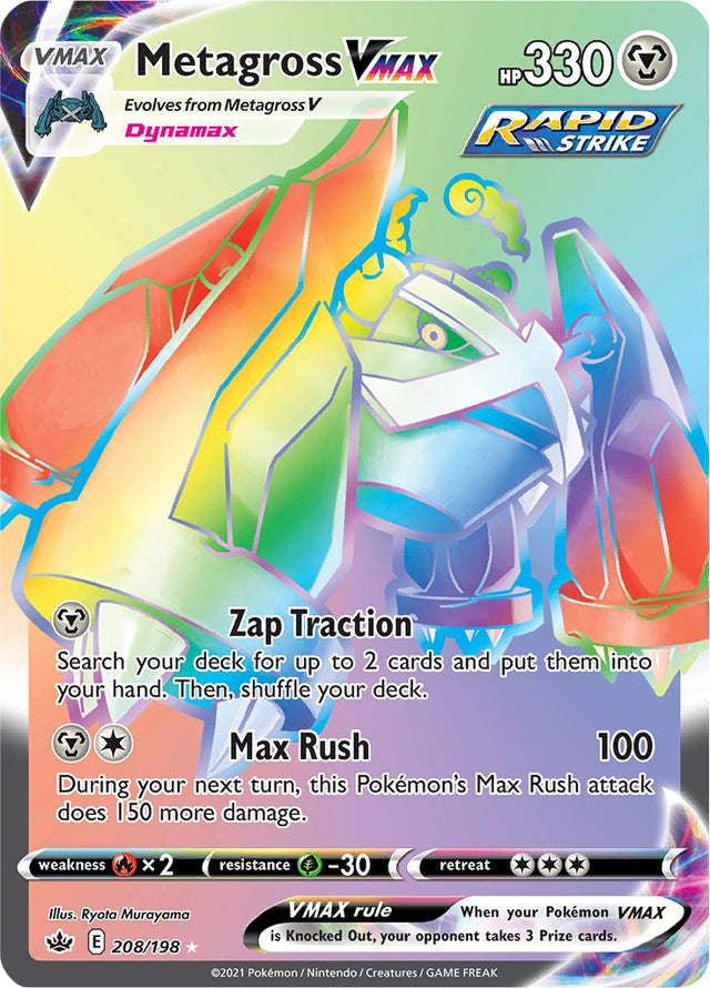 Metagross VMAX (208/198) [Sword & Shield: Chilling Reign] - PCA Designer Toys