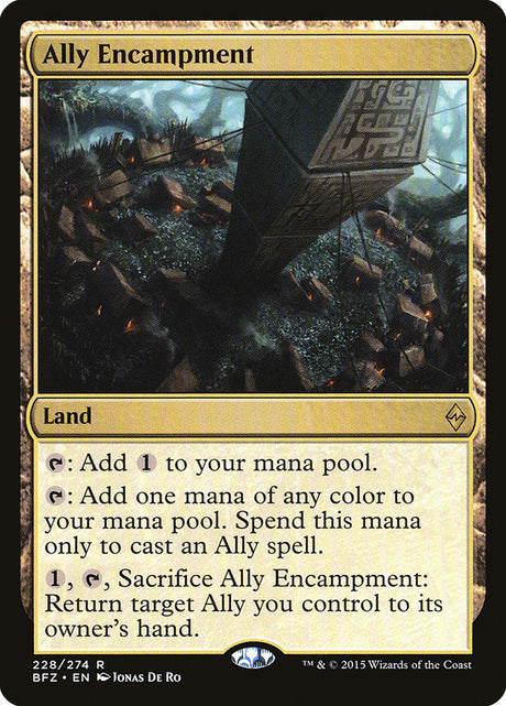 Ally Encampment [Battle for Zendikar] - PCA Designer Toys