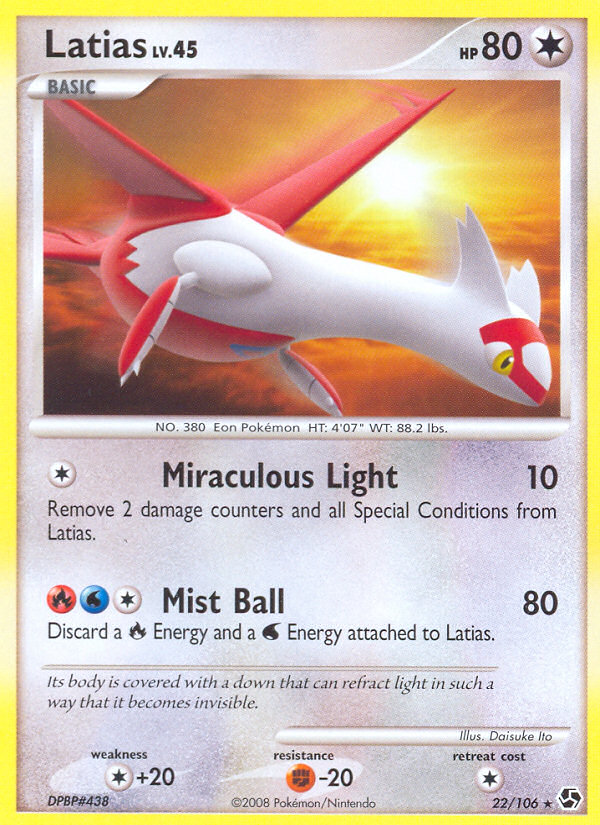 Latias (22/106) [Diamond & Pearl: Great Encounters] - PCA Designer Toys