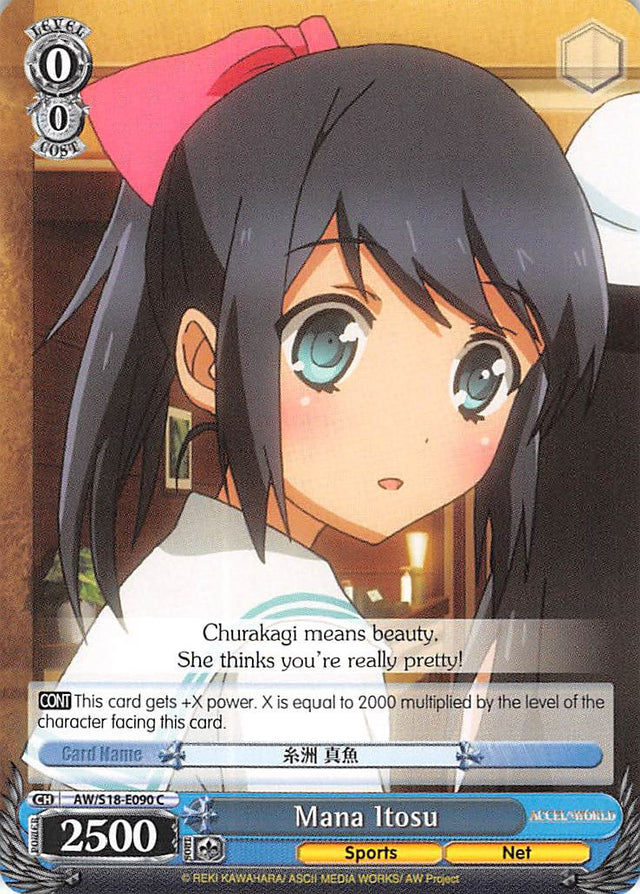 Mana Itosu (AW/S18-E090 C) [Accel World]