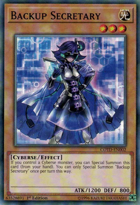 Backup Secretary [COTD-EN002] Common - PCA Designer Toys
