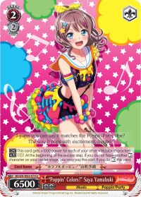 "Poppin'Colors!" Saya Yamabuki (BD/EN-W03-074 U) [BanG Dream! Girls Band Party! MULTI LIVE]