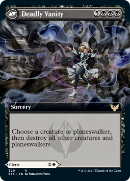 Selfless Glyphweaver // Deadly Vanity (Extended Art) [Strixhaven: School of Mages] - PCA Designer Toys