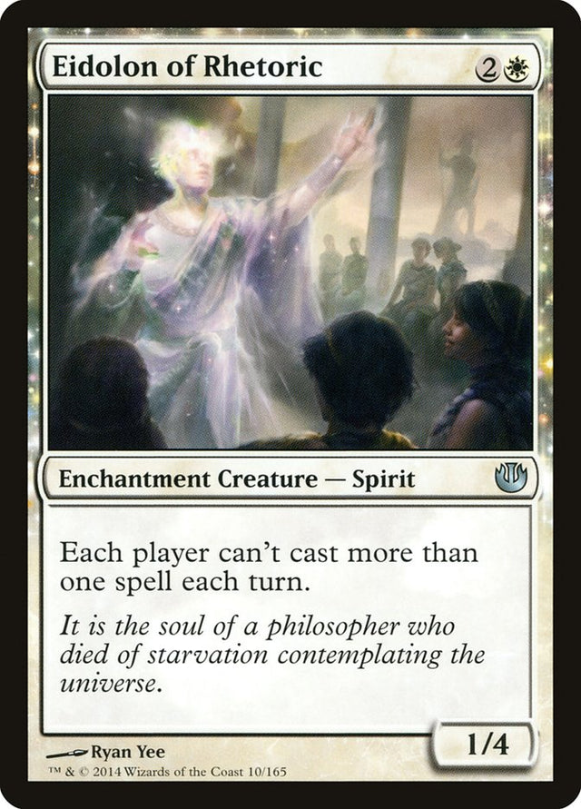 Eidolon of Rhetoric [Journey into Nyx] - PCA Designer Toys