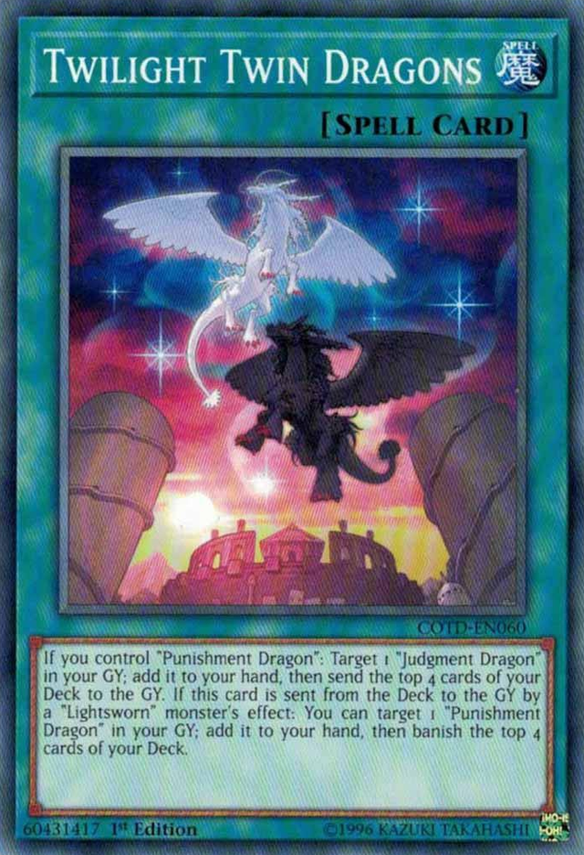Twilight Twin Dragons [COTD-EN060] Common - PCA Designer Toys