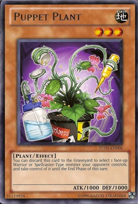 Puppet Plant [TU05-EN006] Rare - PCA Designer Toys