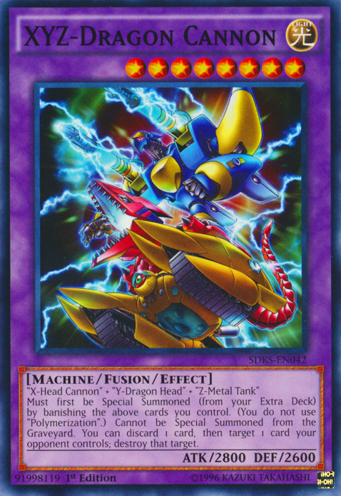 XYZ-Dragon Cannon [SDKS-EN042] Common - PCA Designer Toys