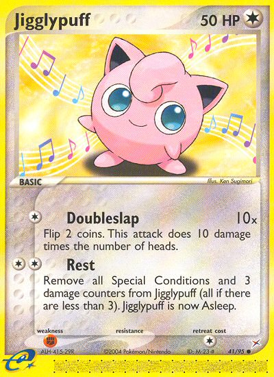 Jigglypuff (41/95) [EX: Team Magma vs Team Aqua] - PCA Designer Toys