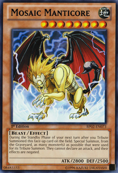 Mosaic Manticore [BP02-EN073] Rare - PCA Designer Toys