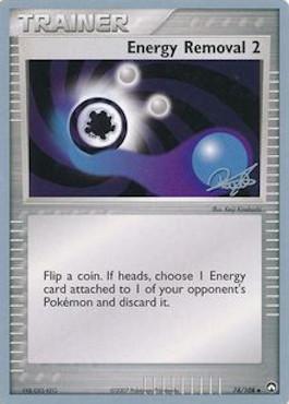 Energy Removal 2 (74/108) (Bliss Control - Paul Atanassov) [World Championships 2008] - PCA Designer Toys