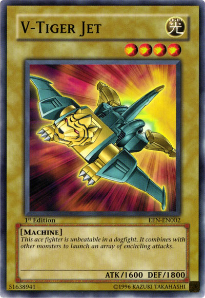 V-Tiger Jet [EEN-EN002] Common - PCA Designer Toys
