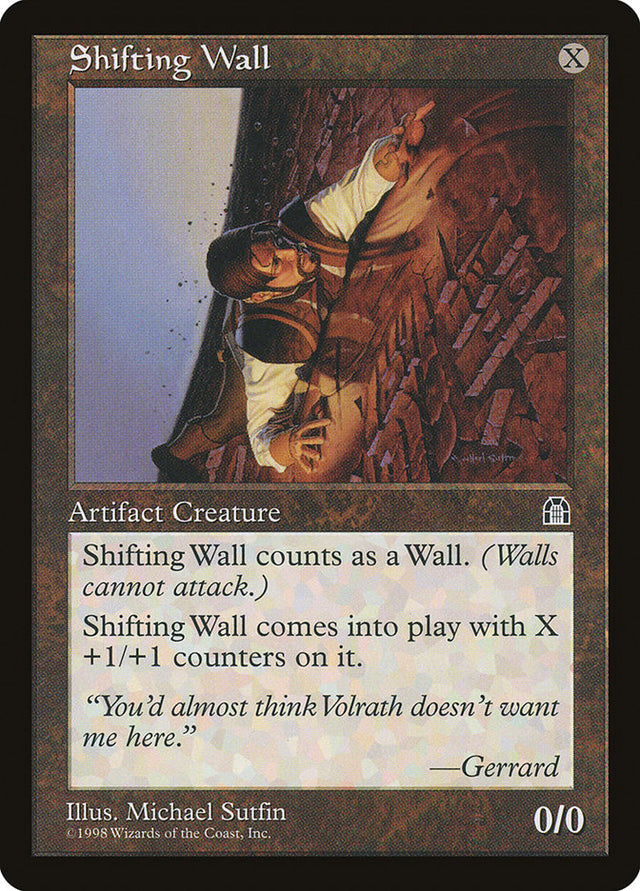 Shifting Wall [Stronghold] - PCA Designer Toys
