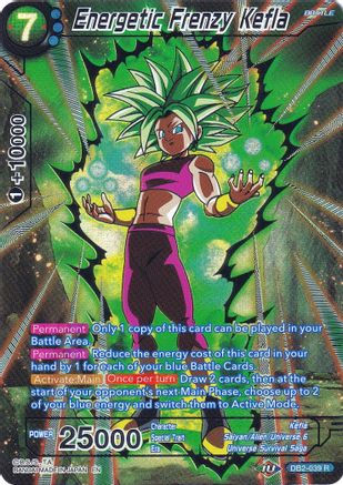 Energetic Frenzy Kefla (DB2-039) [Collector's Selection Vol. 2] - PCA Designer Toys