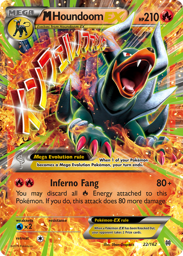 M Houndoom EX (22/162) [XY: BREAKthrough] - PCA Designer Toys