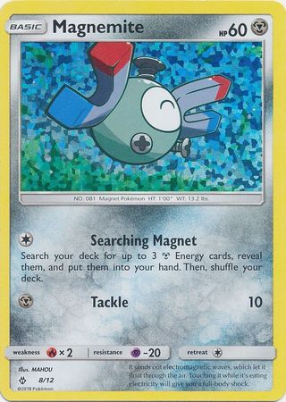 Magnemite (8/12) [McDonald's Promos: 2018 Collection] - PCA Designer Toys