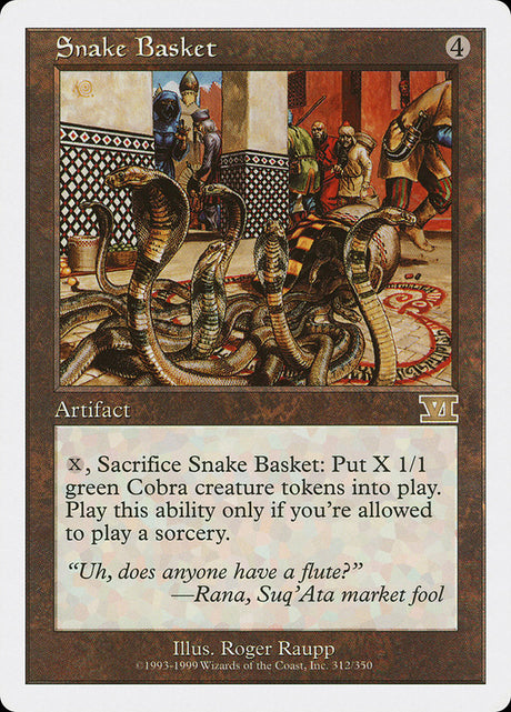 Snake Basket [Classic Sixth Edition] - PCA Designer Toys