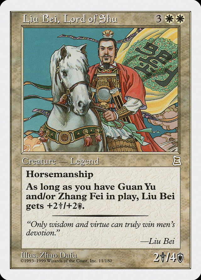 Liu Bei, Lord of Shu [Portal Three Kingdoms] - PCA Designer Toys