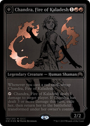Chandra, Fire of Kaladesh // Chandra, Roaring Flame [San Diego Comic-Con 2015] - PCA Designer Toys