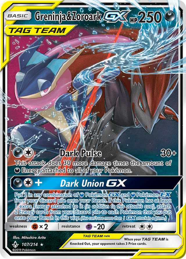 Greninja & Zoroark GX (107/214) [Sun & Moon: Unbroken Bonds] - PCA Designer Toys