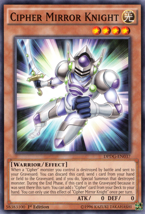 Cipher Mirror Knight [DPDG-EN037] Common - PCA Designer Toys