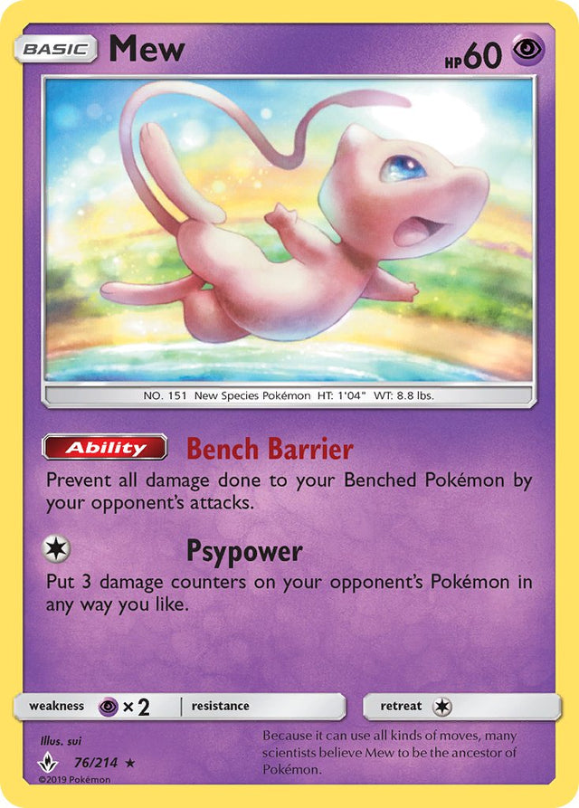 Mew (76/214) (Theme Deck Exclusive) [Sun & Moon: Unbroken Bonds] - PCA Designer Toys