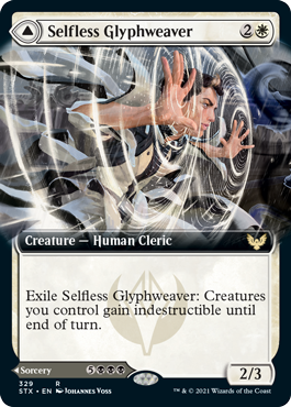 Selfless Glyphweaver // Deadly Vanity (Extended Art) [Strixhaven: School of Mages] - PCA Designer Toys