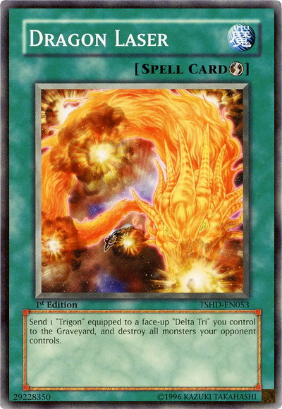 Dragon Laser [TSHD-EN053] Common - PCA Designer Toys