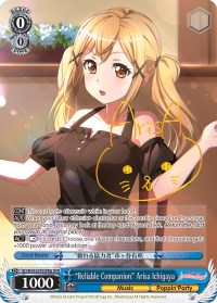 "Reliable Companion" Arisa Ichigaya (BD/W54-E079SPMa SPM) [BanG Dream! Girls Band Party!]