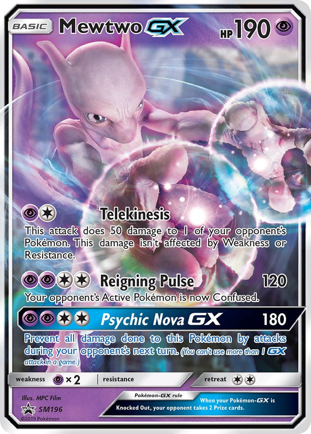 Mewtwo GX (SM196) [Sun & Moon: Black Star Promos] - PCA Designer Toys