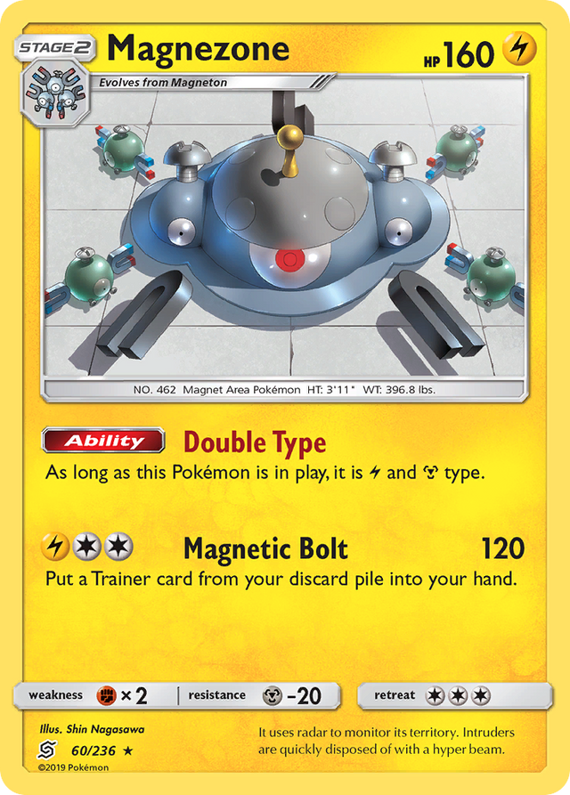 Magnezone (60/236) [Sun & Moon: Unified Minds] - PCA Designer Toys