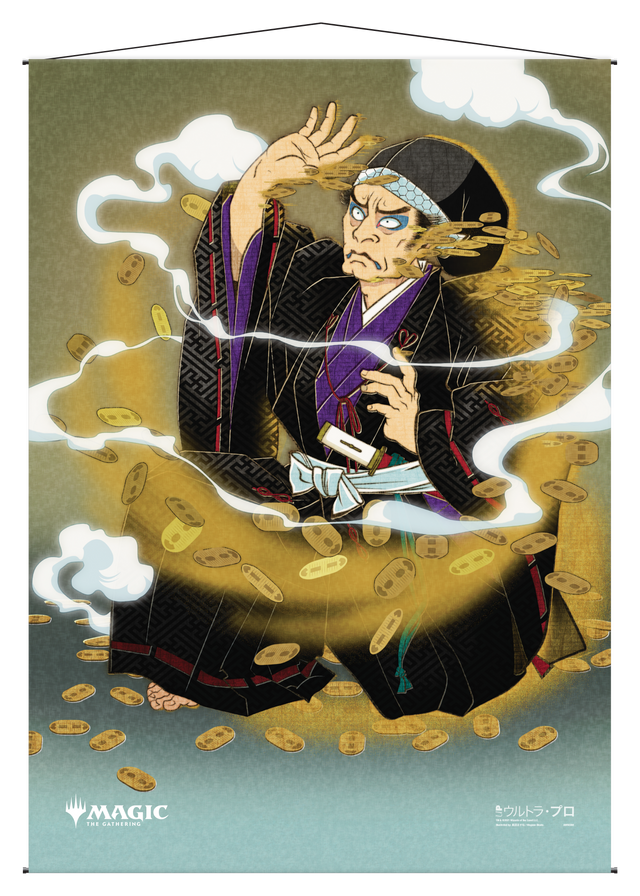 Ultra PRO: Wall Scroll - Japanese Mystical Archive (Mana Tithe)