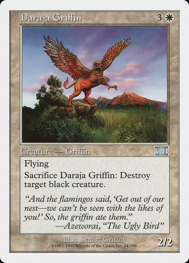 Daraja Griffin [Classic Sixth Edition] - PCA Designer Toys