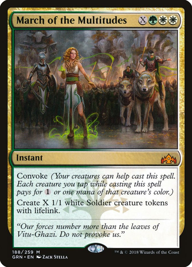 March of the Multitudes [Guilds of Ravnica] - PCA Designer Toys