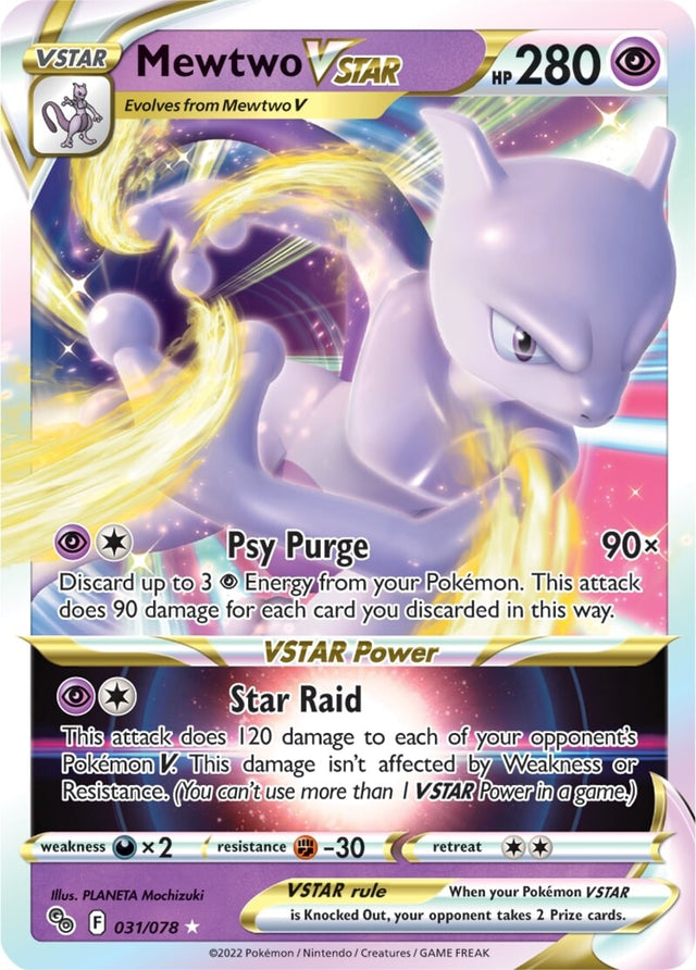 Mewtwo VSTAR (031/078) [Pokémon GO] - PCA Designer Toys