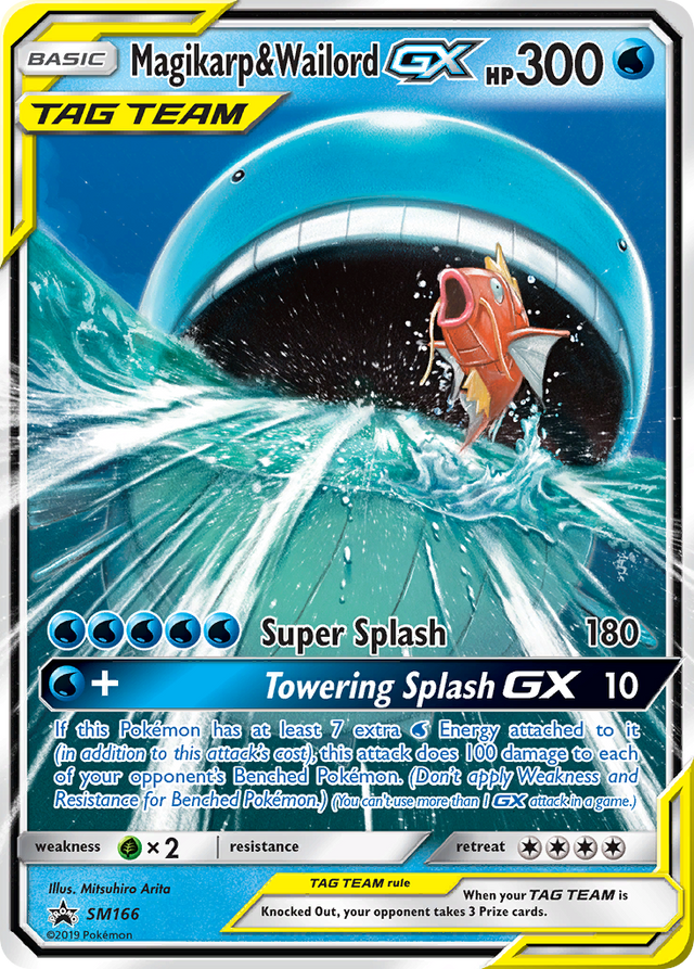 Magikarp & Wailord GX (SM166) [Sun & Moon: Black Star Promos] - PCA Designer Toys
