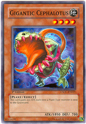 Gigantic Cephalotus [CSOC-EN025] Common - PCA Designer Toys