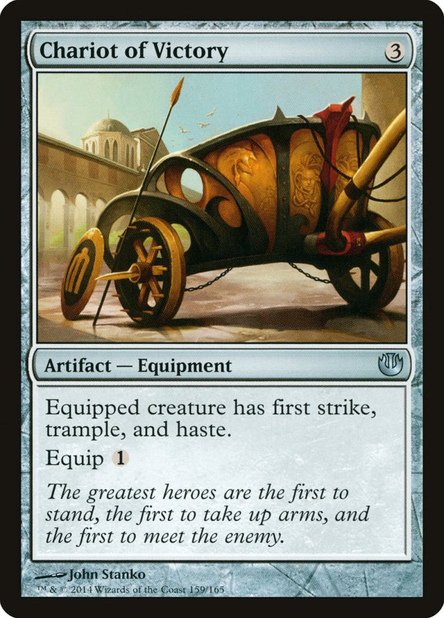 Chariot of Victory [Journey into Nyx] - PCA Designer Toys