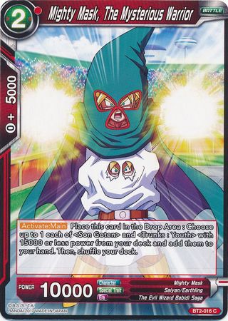 Mighty Mask, The Mysterious Warrior (BT2-016) [Union Force] - PCA Designer Toys